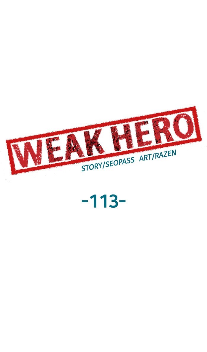 Weak Hero Chapter 113 57